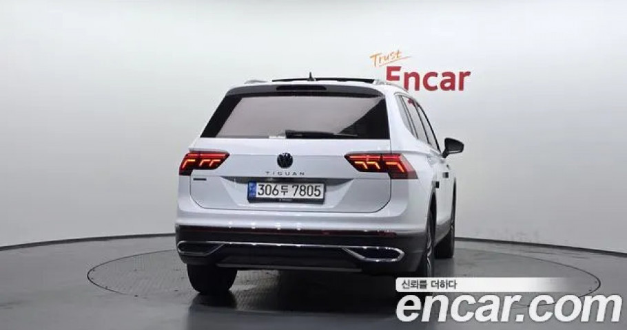 Volkswagen Tiguan 