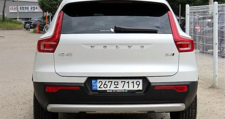 Volvo Xc40 
