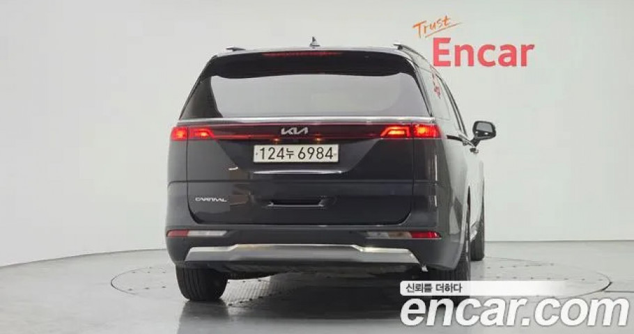 Kia Carnival 