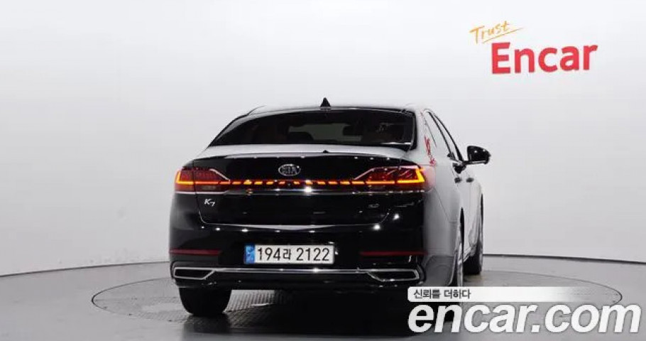Kia K7 