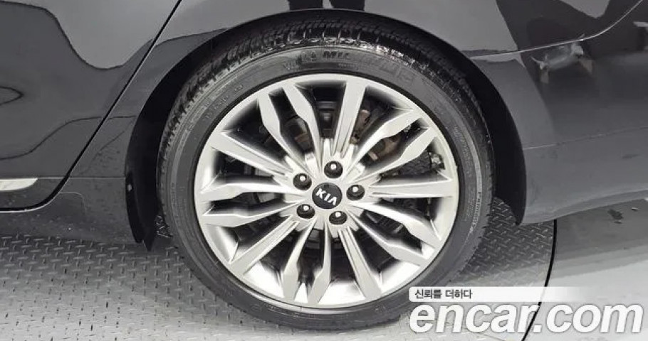 Kia K7 