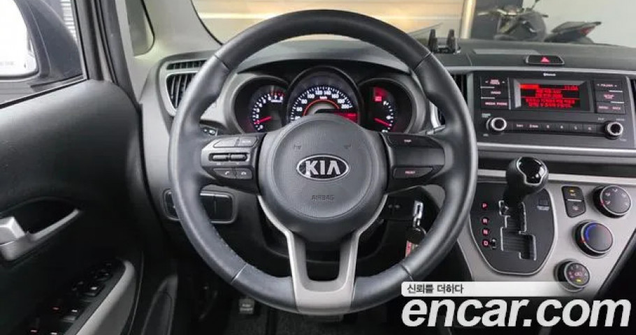 Kia Ray 