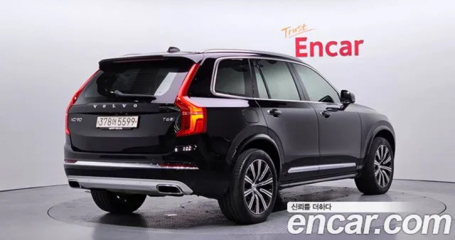 Volvo Xc90 