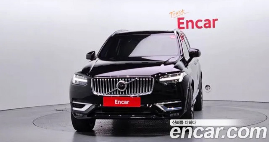 Volvo Xc90 
