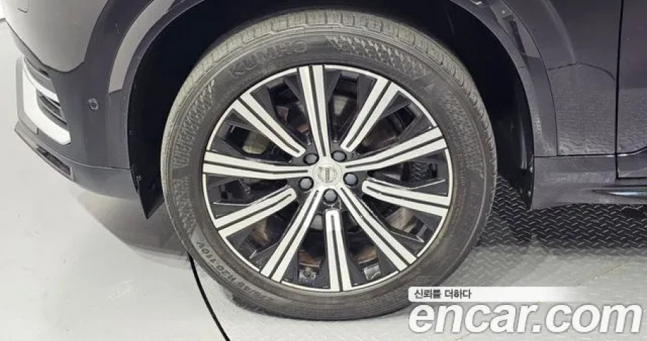 Volvo Xc90 