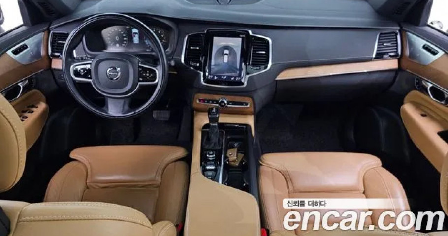 Volvo Xc90 