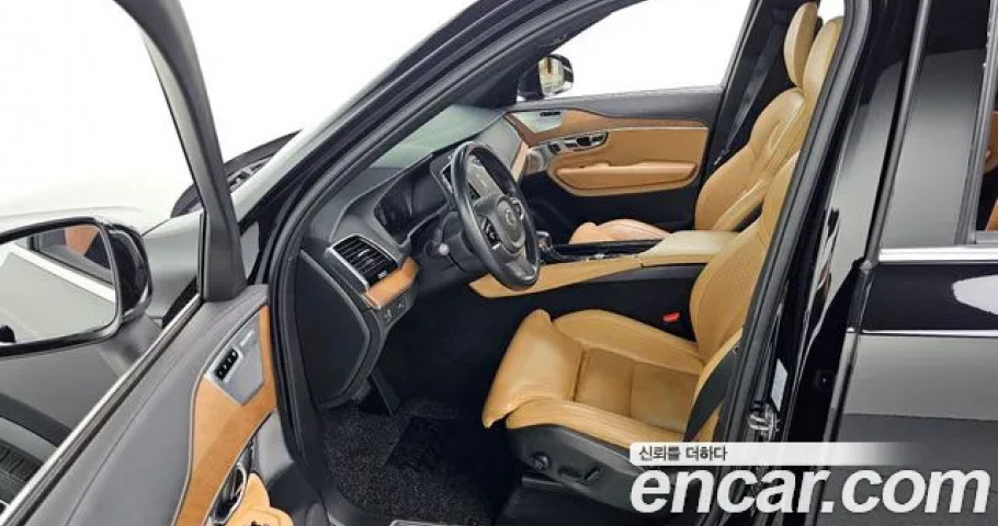 Volvo Xc90 
