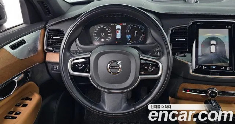Volvo Xc90 