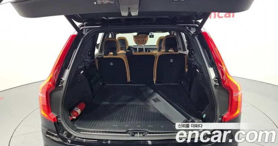 Volvo Xc90 