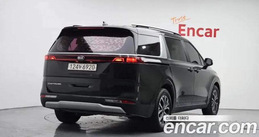 Kia Carnival 