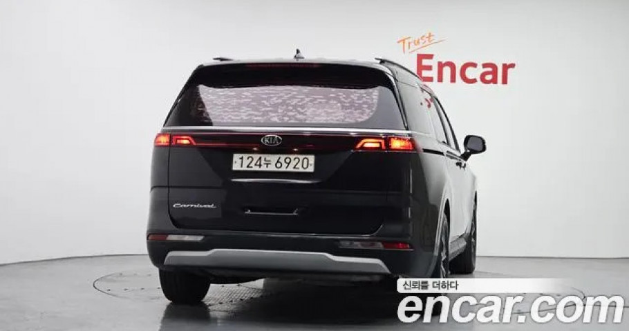 Kia Carnival 