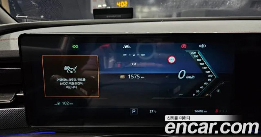 Ssangyong Actyon 