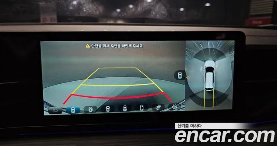 Ssangyong Actyon 