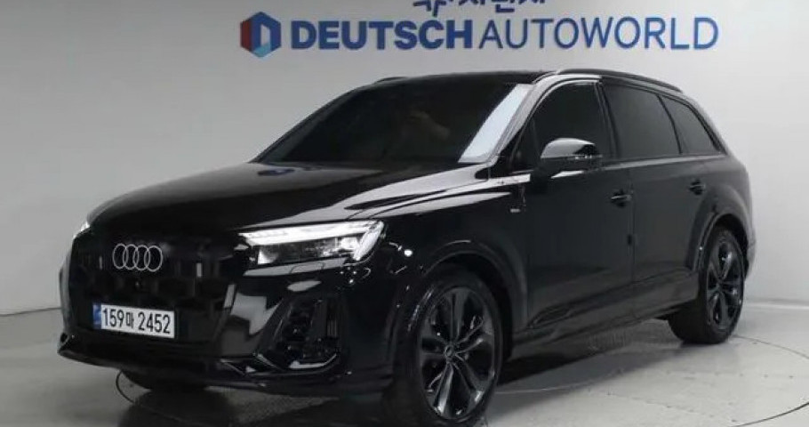 Audi Q7 