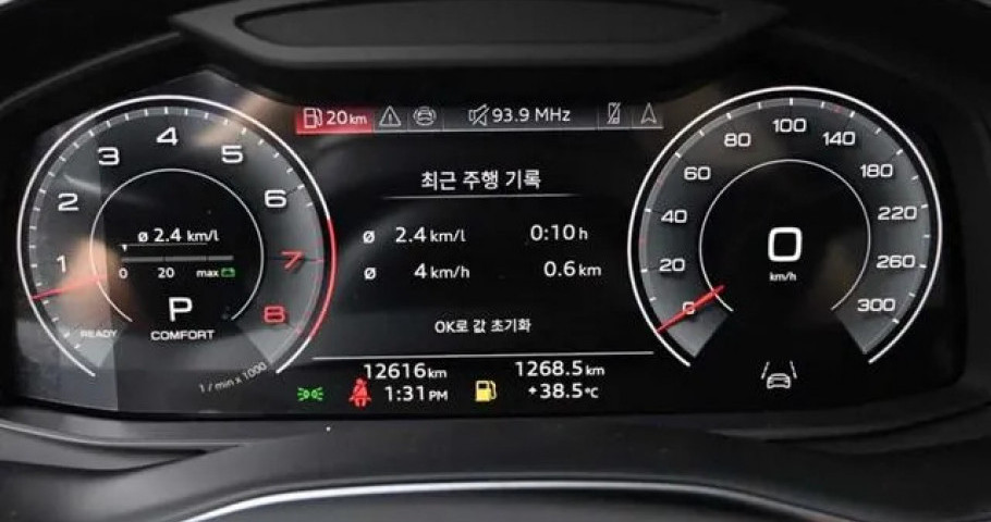 Audi Q7 