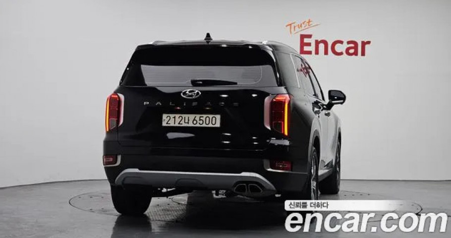 Hyundai Palisade 