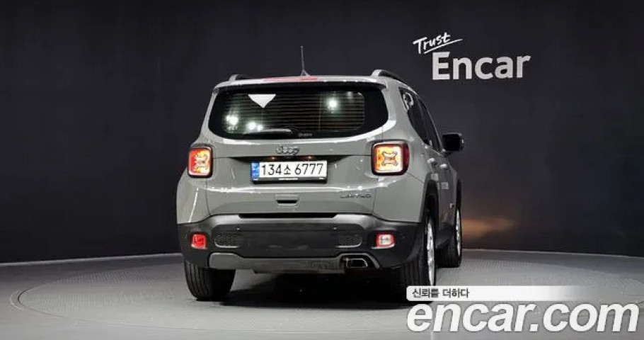 Jeep Renegade 
