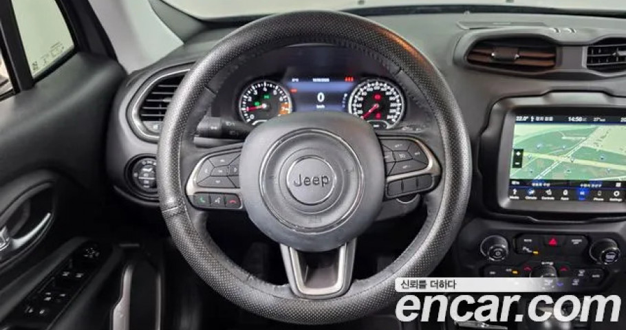 Jeep Renegade 