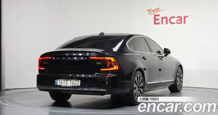 Volvo S90 