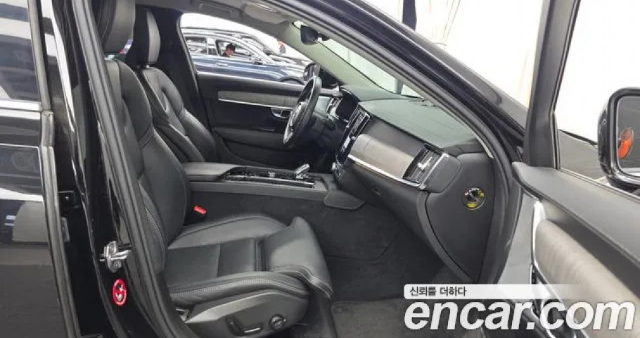 Volvo S90 