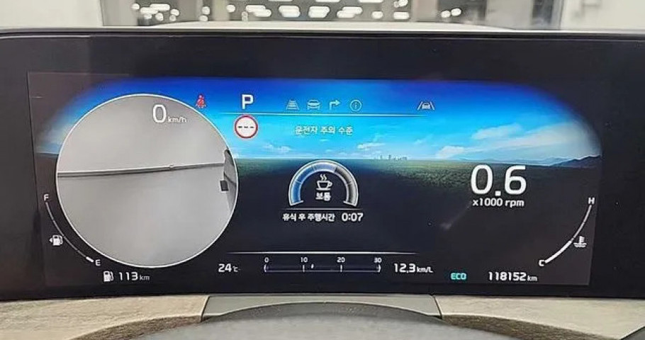 Kia K8 