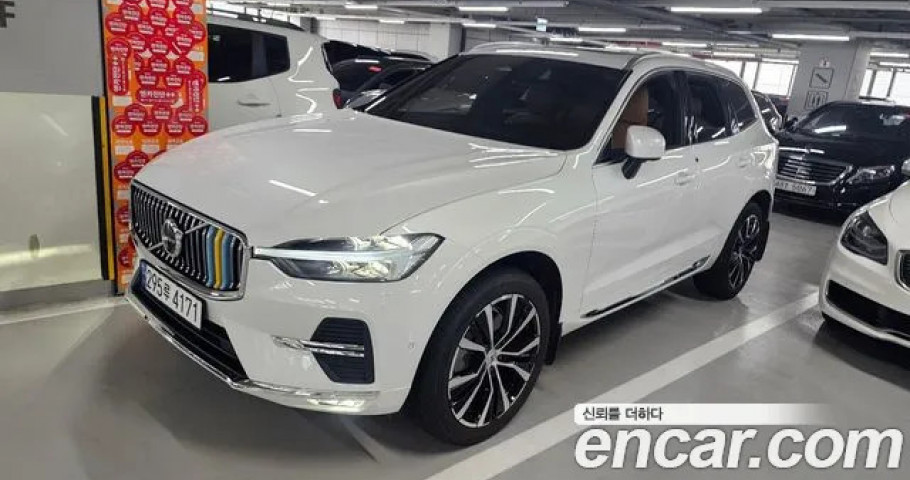 Volvo Xc60 