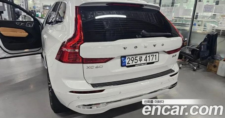 Volvo Xc60 