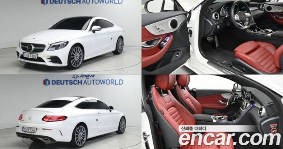 Mercedes-Benz C-Class 