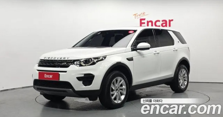 Land Rover Discovery Sport 