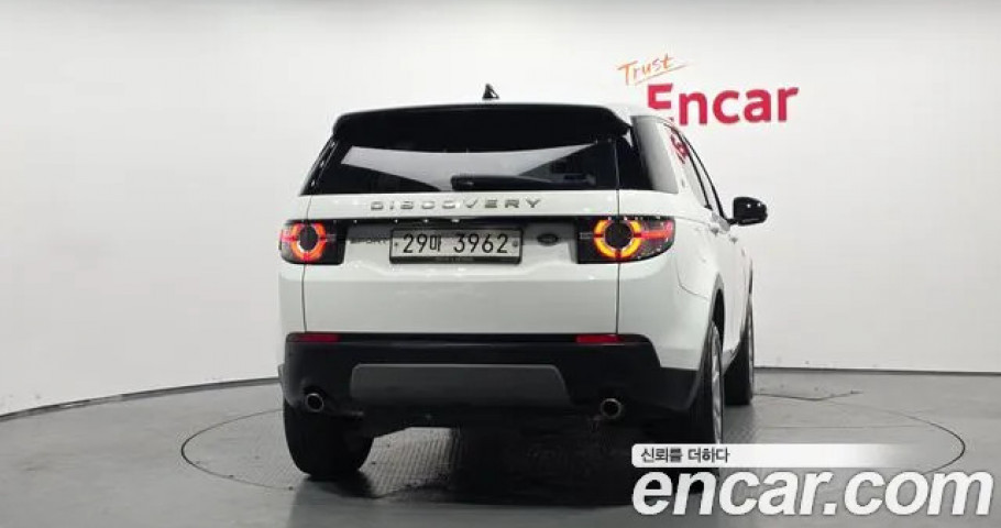 Land Rover Discovery Sport 
