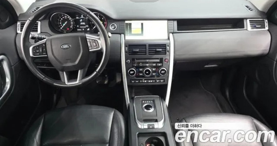 Land Rover Discovery Sport 