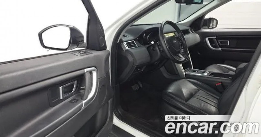 Land Rover Discovery Sport 