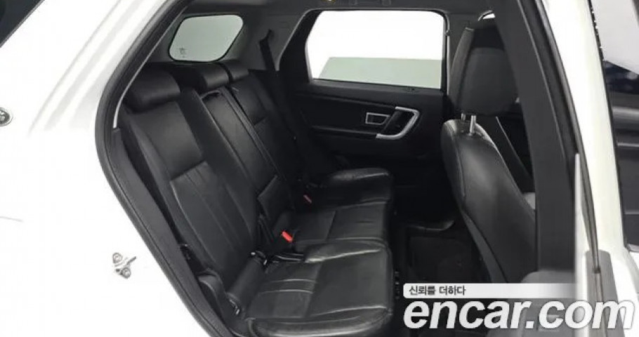 Land Rover Discovery Sport 