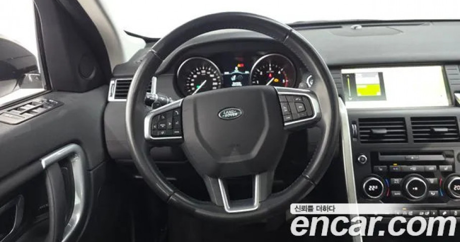 Land Rover Discovery Sport 