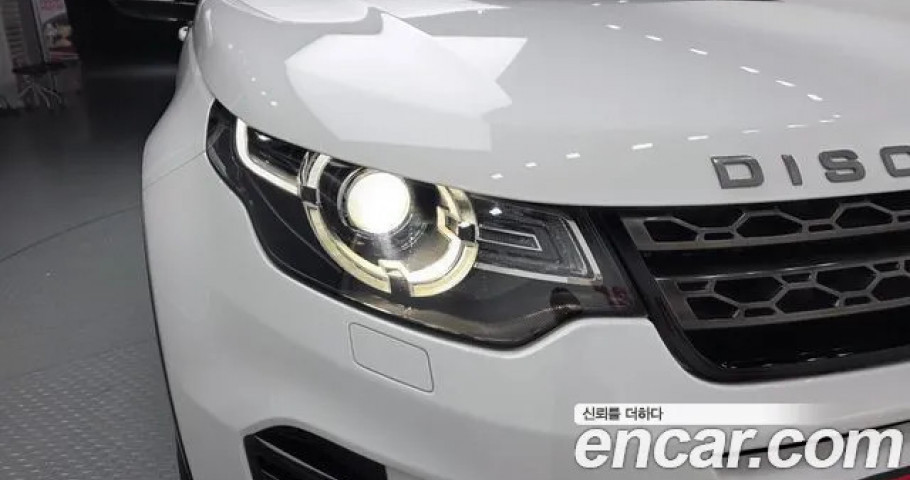 Land Rover Discovery Sport 
