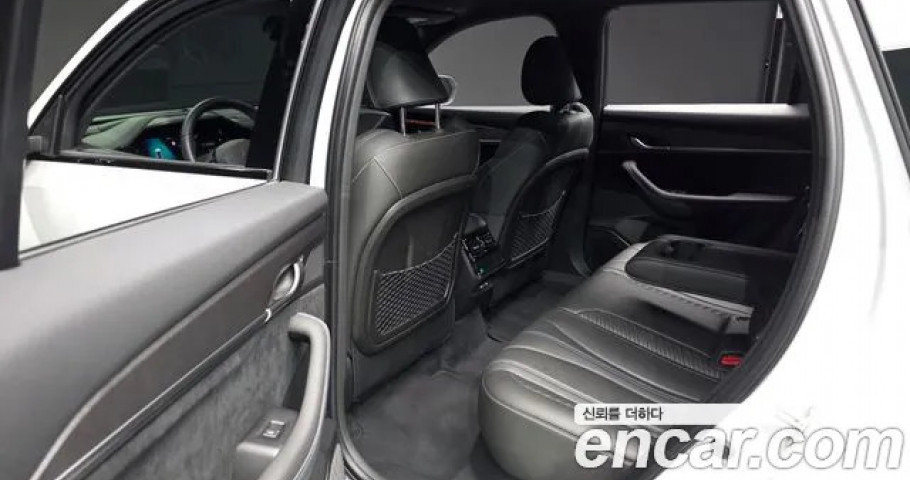 Renault Grand Koleos 