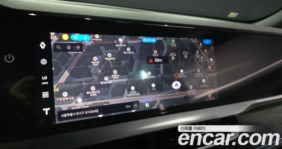 Renault Grand Koleos 