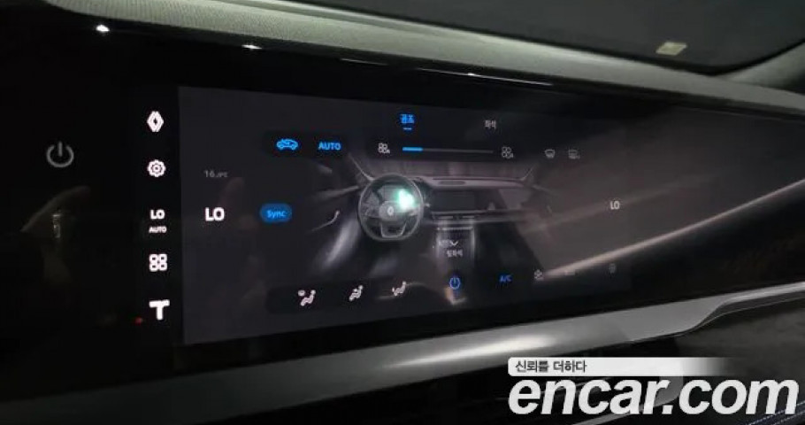 Renault Grand Koleos 
