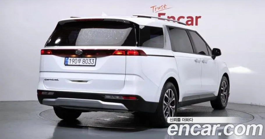 Kia Carnival 