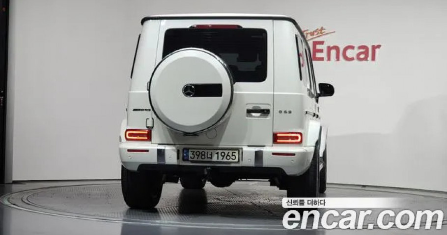 Mercedes-Benz G-Class 