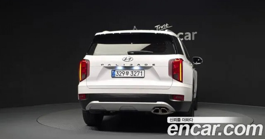 Hyundai Palisade 