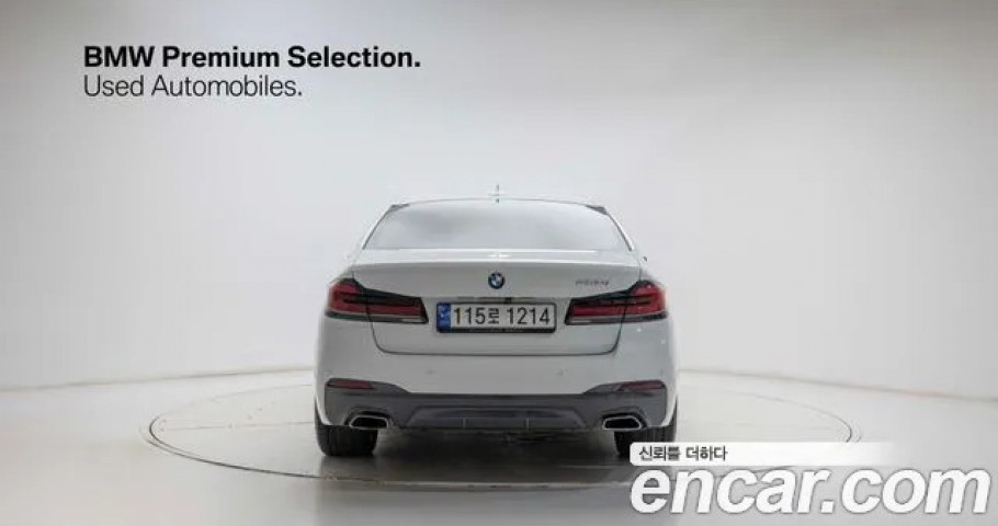 Bmw 5-Series 