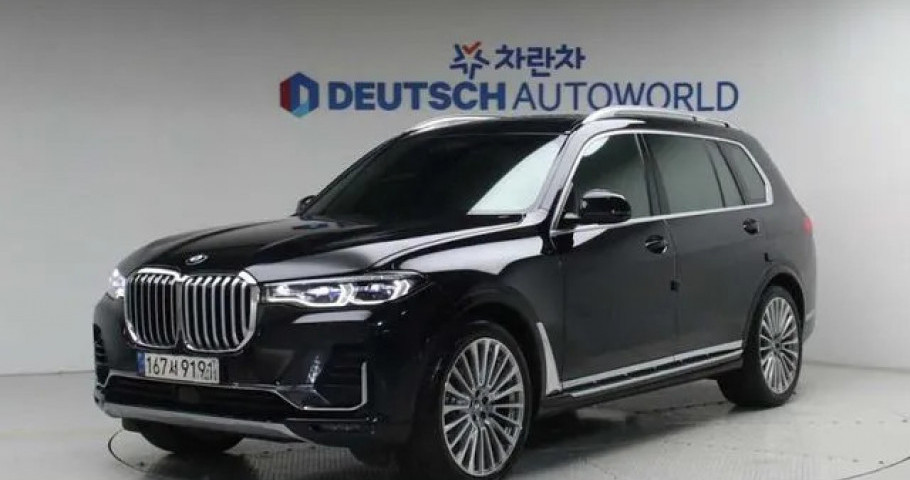 Bmw X7 