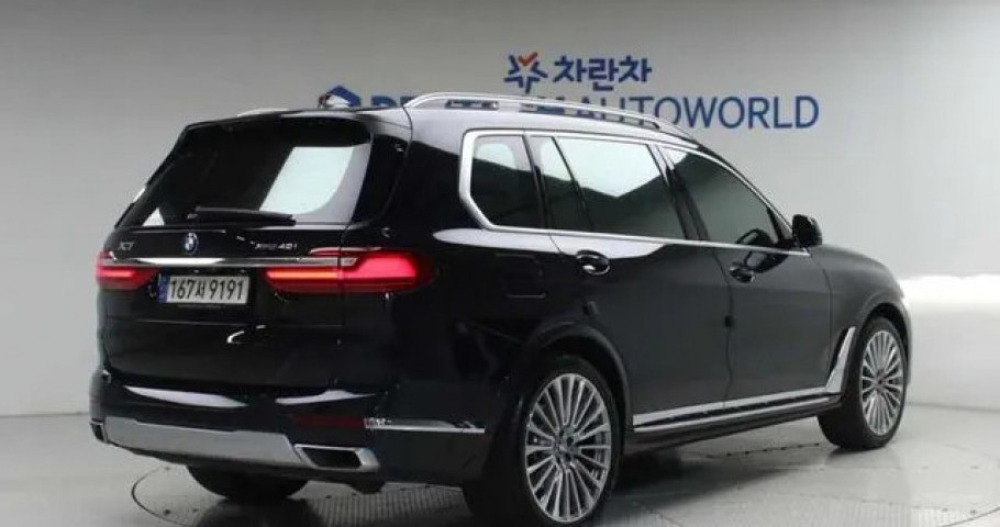 Bmw X7 