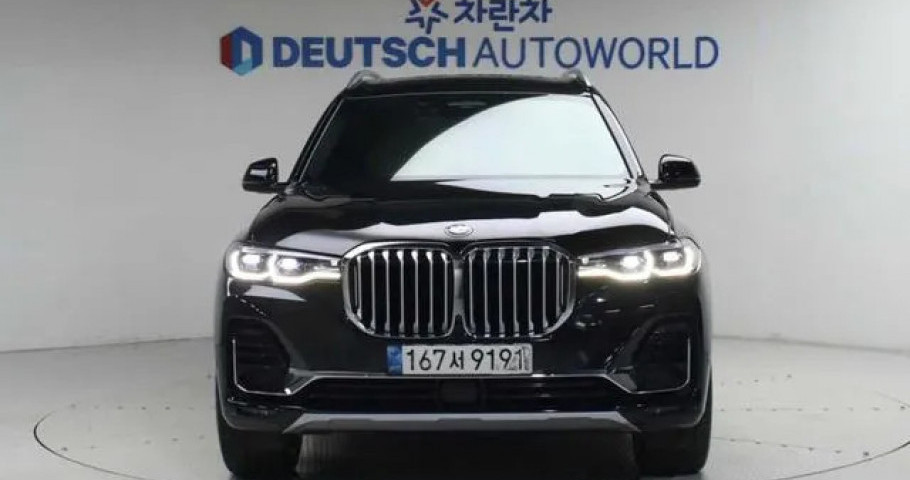 Bmw X7 