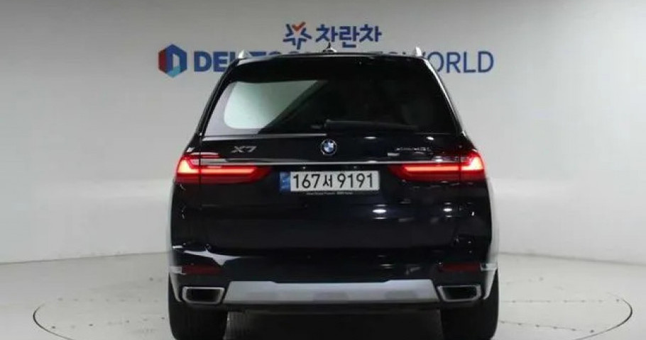 Bmw X7 