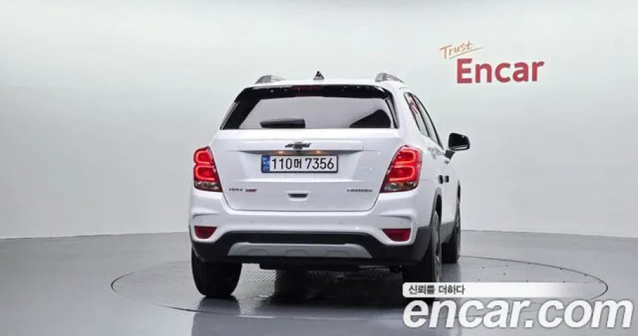 Chevrolet Trax 