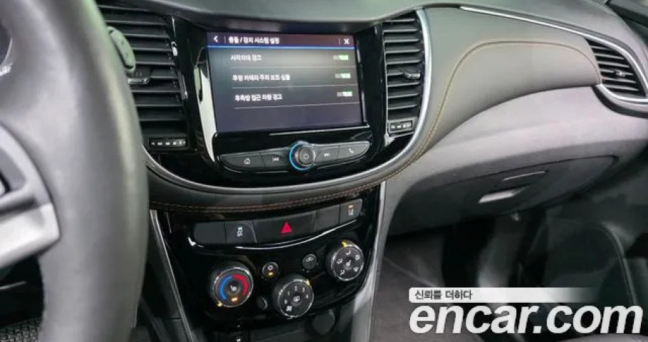 Chevrolet Trax 