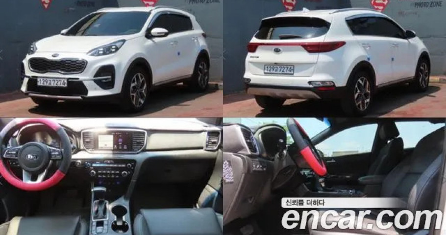 Kia Sportage 