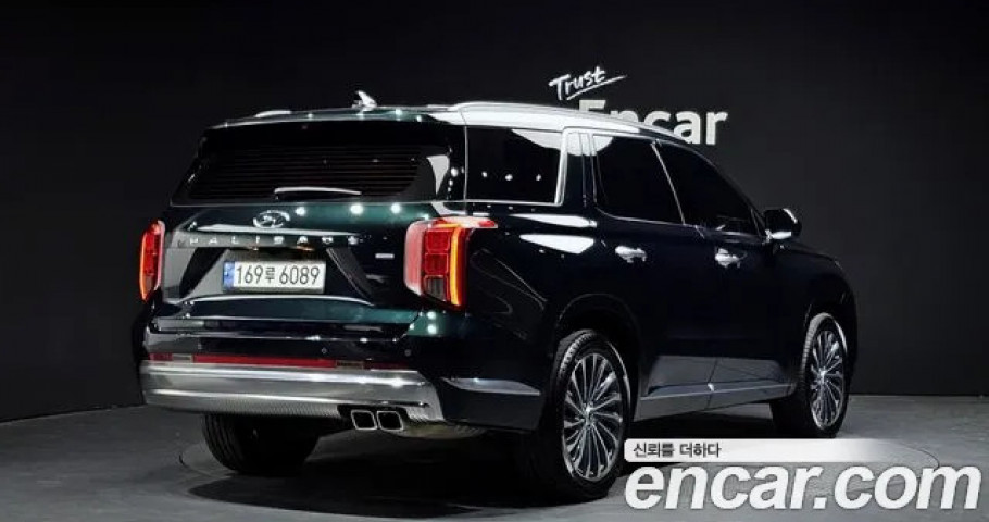 Hyundai Palisade 